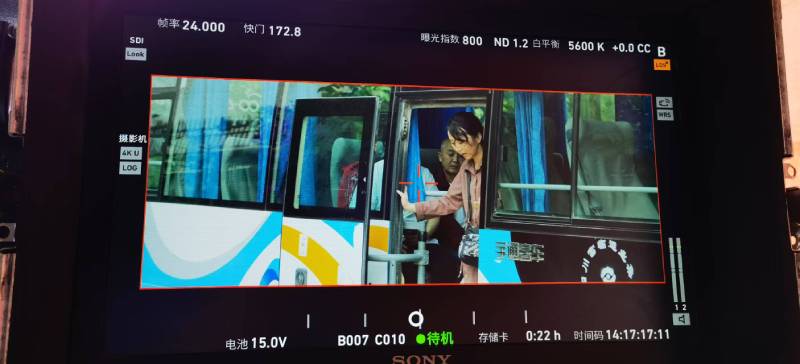 察隅县广告片制作：文旅项目专属，用故事化镜头讲好城市与景区魅力！